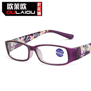 fashionable women reading Oreal glasses flower 612 bag