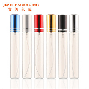 15ml transparent glass tube portable cosmetic bottle Fine s