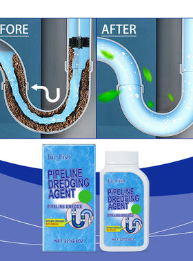 JUE FISH Drainage Pipe Dredging Powder Toilet Kitchen Sink