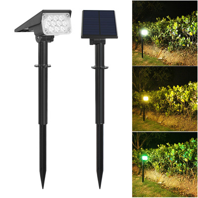 Solar lawn light, LED spotlight, integrated lawn plug in li