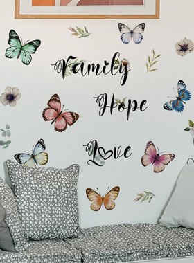 MS7651-NL Butterfly Flower Wall Stickers Living Room Bedroo