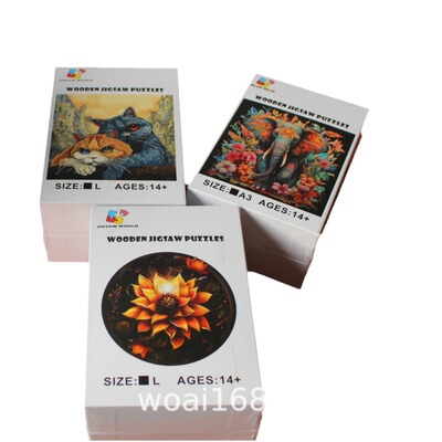 Variousskyandearthcover