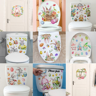 Easter egg flower Multiple stickers rabbit toilet cartoon