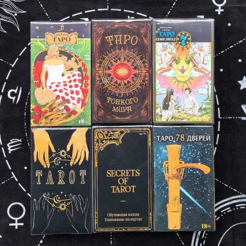 Tapo Russian version Tarot cards board game Oracle Cards ca