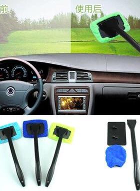Car window brush, window glass brush, defogging and dust re