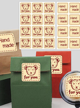 Cute cartoon teddy bear for you stickers cake dessert bakin