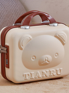 Luggage 14 inch makeup box with souvenir travel box, women'