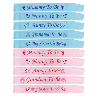 wedding Baby shoulder Mummy birthday strap photo