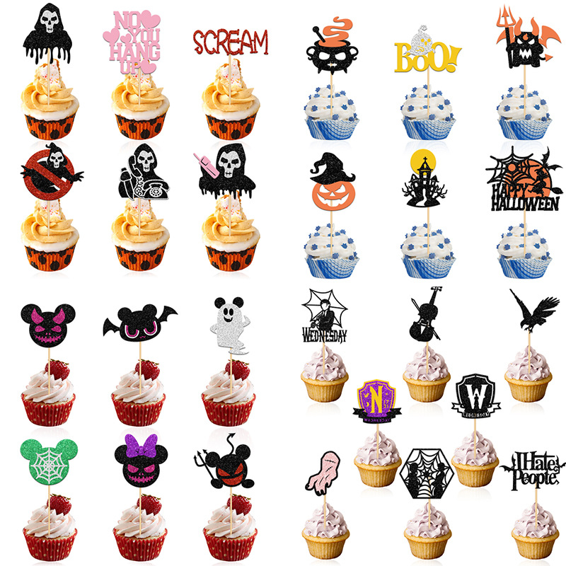 Halloween cake plugin party dessert table decoration suppli