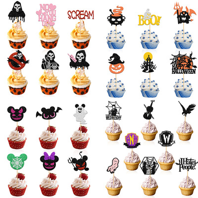 Halloween cake plugin party dessert table decoration suppli