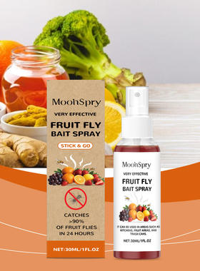 MOONSPRY Drosophila Bait spray Fructose Sorbitol Formula Da