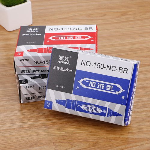 High quality supply of 150 double headed oily marker pens,