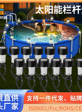 Lawn light, solar diamond light, strip light, outdoor sensi