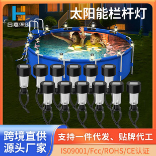 light outdoor solar strip sensi diamond Lawn