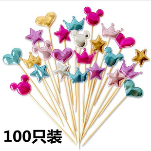 Cake Decoration Dessert 100 pieces set PU Love Star Bright