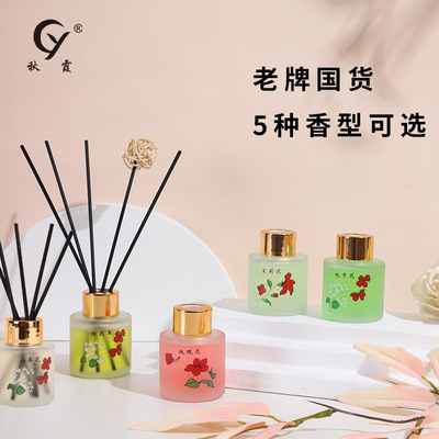 Domestic brand Qiuxia Osmanthus Aromatherapy Bathroom Livin