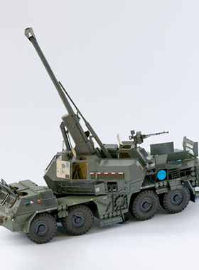 Paper model 1:35 Czechoslovakian SpGH self-propelled howitz