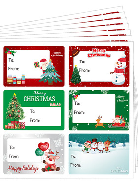 Happy Christmas, Children's Toys, Festival Decoration, Adhe