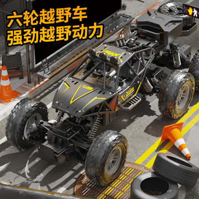 Remotecontrolcarsixwheel