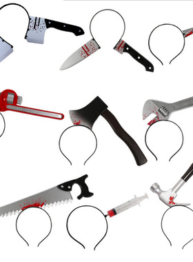 Wholesale Halloween cosplay costumes, pranks, props, headsh