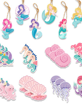 Octopus, mermaid, conch, ocean party atmosphere decoration,