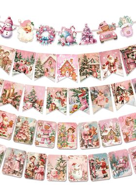 Pink Christmas decorations, props, banners, banners, scene