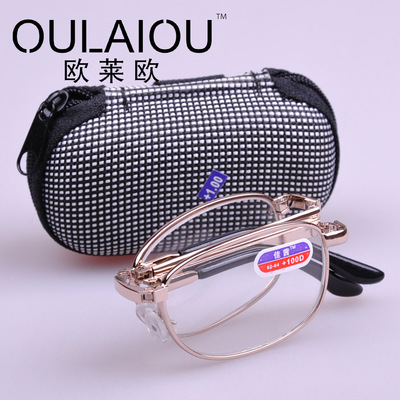 2024 convenient folding reading glasses imitation glass cry