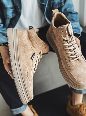 Spring and summer board shoes for men, mid to high cut tren