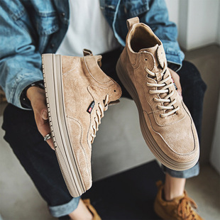 high tren board men mid for summer shoes cut Spring and