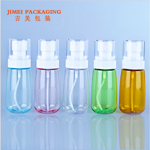 Ultra fine mist moisturizing cosmetic bottle disinfectant a