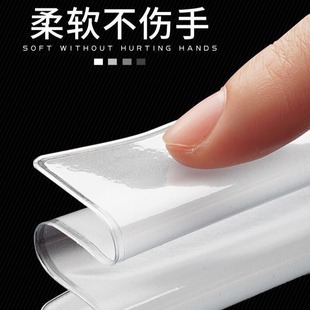 demagnetization anti bank card Transparent holder frosted