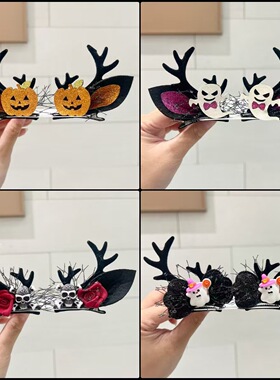 2024 New Halloween Hair Clip Hair Accessories Children Adul