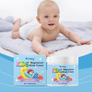 WIIEEY Children's Sleep Moisturizing Cream Mild Ingredients