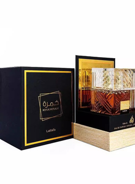LATTAFA KHAMRAH 100ML Perfume Middle East Arab Dubai Perfume