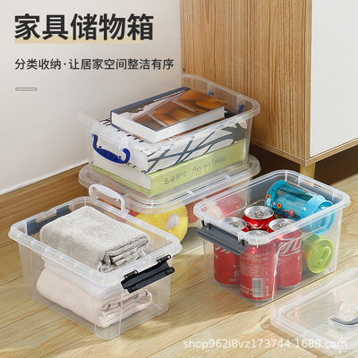 Trunk storage box, clothing storage box, storage box, stora