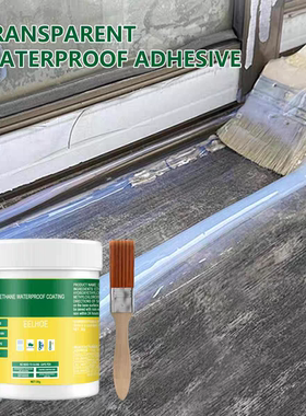 EELHOE transparent waterproof adhesive for exterior walls,