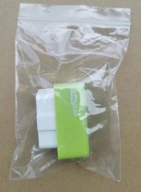 Nitro OBD ECO OBD2 ECOOBD Single Board