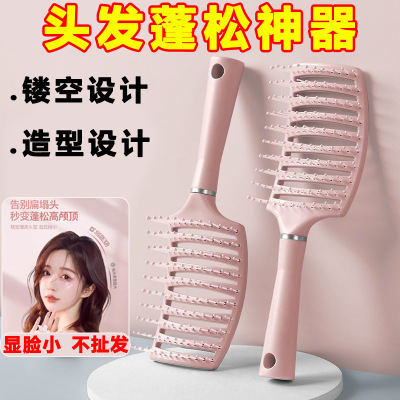 powder fluffy pork rib comb, high cranial top pork r