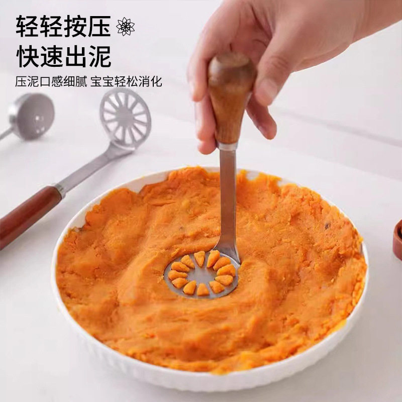 Potato puree press stainless steel household avocado purple