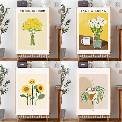 Plant and Flower Cabinets, Door Curtains, Fabric Kitchen Ca