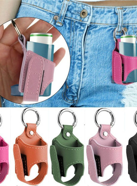 Spray cough and asthma inhaler bracket storage bag for adul