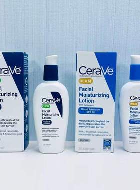 Ce'raSi'Ve Lefu AM Milk PM Milk 89ml Moisturizing Day Cream