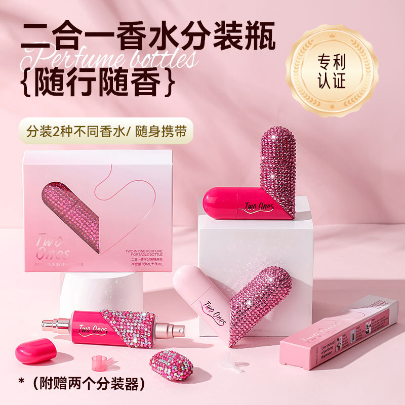 Handmade drill surface 2-in-1 sprinkler heart perfume separ