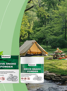 HOZONEX snake repellent powder is suitable for household ou