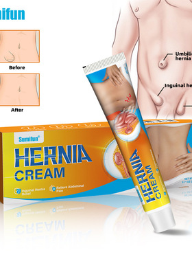 Sumifu Temu Hernia External Cream K10113