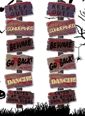 Halloween decoration props, paper signs, lawn stakes, direc
