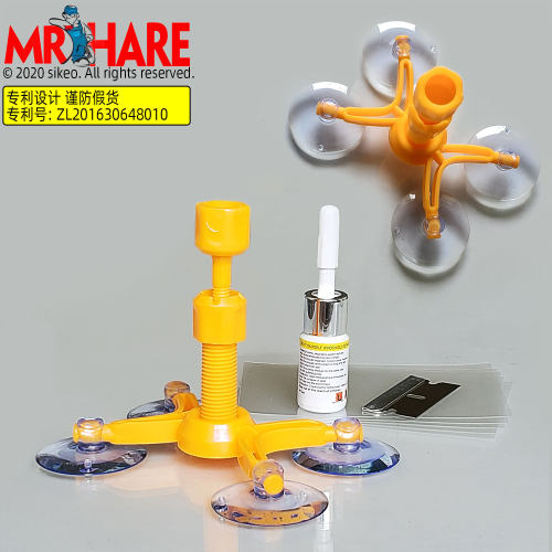 Car Glass Quick Repair Tool Set WRK15004B Car Glass Repair