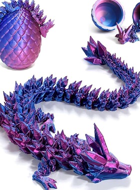 3D printed dragon 3D printed dragon egg divine dragon gemst