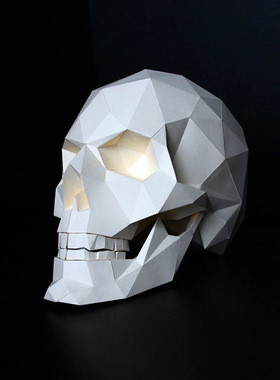 Skeleton Head 25cm Paper Model 3D Stereoscopic Geometric Or