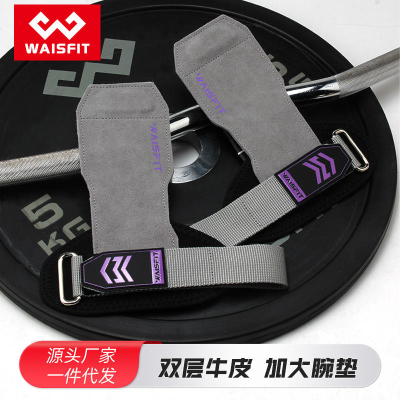 Hard pull fitness assistive belt wrist protection for men a